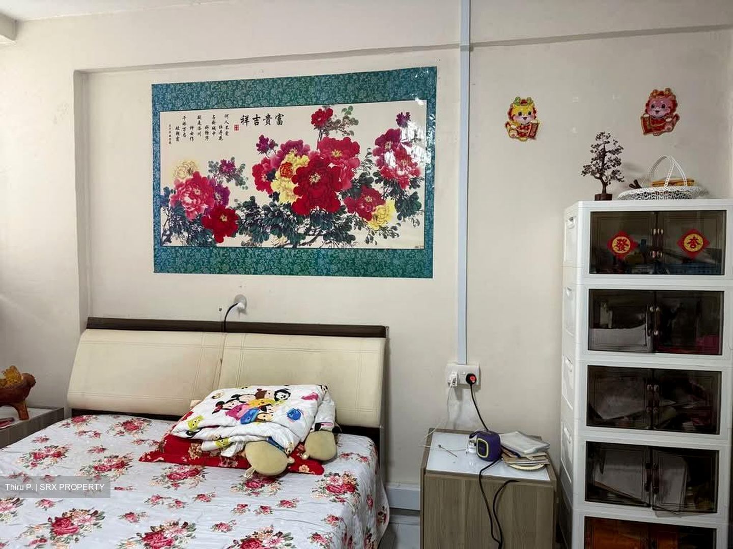 Blk 523 Bukit Batok Street 52 (Bukit Batok), HDB 3 Rooms #600517431